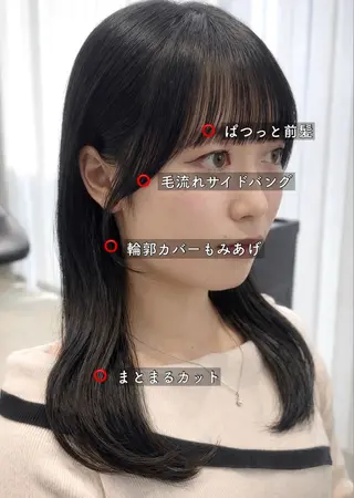 セミロング カラー ショートパーマ カットモデルのヘアスタイル