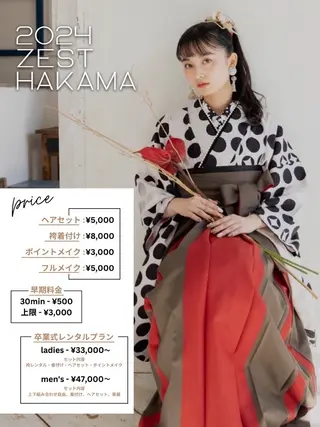 hair&eye🎀 /momoKaのマツエク・マツパデザイン