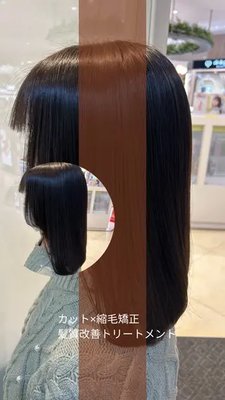 ミディアム パーマ 艶質改善/縮毛矯正 ササキナツミのヘアスタイル