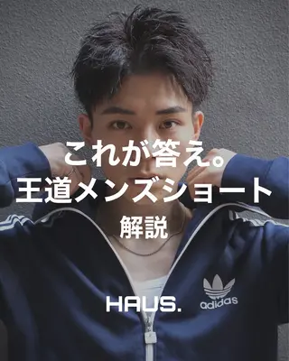 メンズ 🎖️似合わせメンズ パーマ🎖️カネキのヘアスタイル