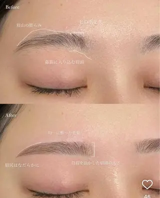 アイブロウ UNIQUE SALON所属・MAI \眉毛専門 プライベートサロン/のその他イメージ