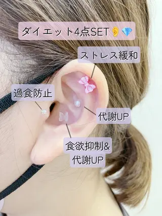 S LOUNGE NAIL(エステ・耳ツボ)所属・耳つぼ💎エステ kimiのその他イメージ