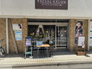 岩崎 .のエステ・リラクイメージ