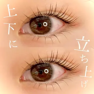 マツエク・マツパ 仲西 奈央のマツエク・マツパデザイン