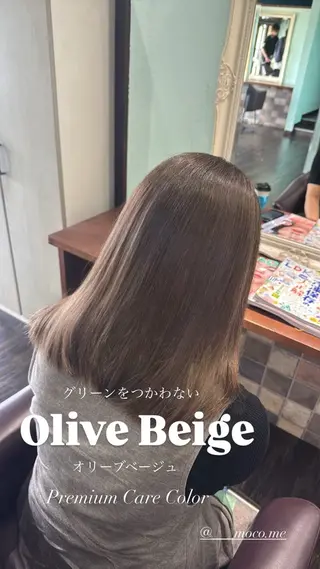 カラー Blink remit hair所属・Blink Tomomiのエステ・リラクイメージ