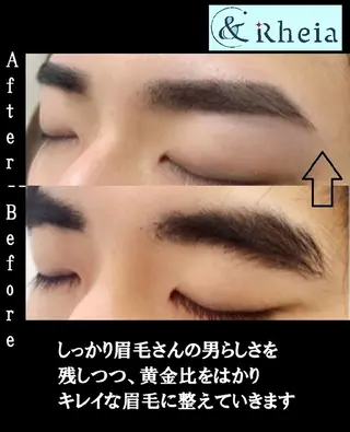 アイブロウ ＆Rheia（アンドレイア）所属・kawashima mariの眉毛・アイブロウイメージ