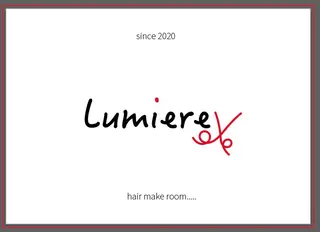 ルミ エールのヘアスタイル