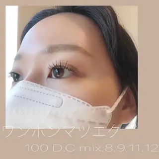 マツエク・マツパ ルナ所属・香田 嘉奈子のマツエク・マツパデザイン