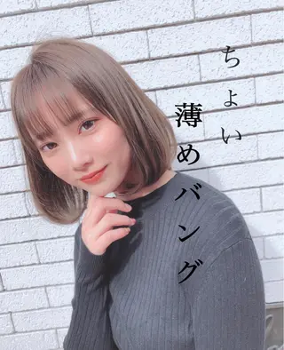 ショート 縮毛矯正/ 髪質改善/浅見拓哉のヘアスタイル