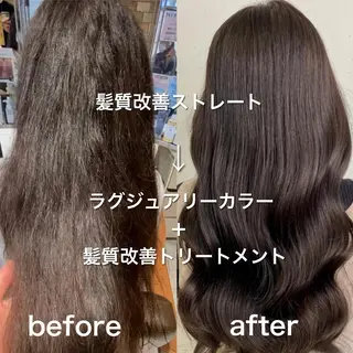 ロング カラー SALOWIN調布店所属・ツヤ髪師 kichiのヘアスタイル