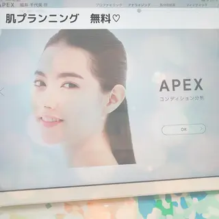 POLA THE BEAUTY  イオンモールナゴヤドーム前店所属・イオンモールナゴヤ ドーム前店　橋本のエステ・リラクイメージ