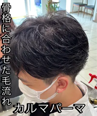 パーマ メンズ 【メンズパーマ✨️ フェザーパーマ】岩城のヘアスタイル