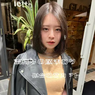 ミディアム 【ロングウルフカット 姫カット】伊藤裕哉のヘアスタイル