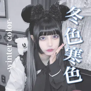 ロング カラー 💖トレンド秋冬 カラー💖FUTAのヘアスタイル