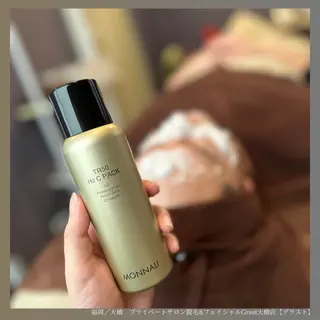 プライベートサロン Grast🪴アイカのエステ・リラクイメージ