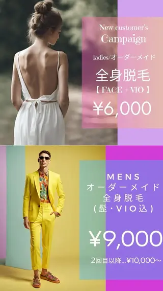 blue.【都度払い脱毛&フェイシャルサロン】所属・blue.💙【 脱毛&フェイシャル】のエステ・リラクイメージ