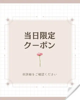 ネイル Laguna RISAのエステ・リラクイメージ