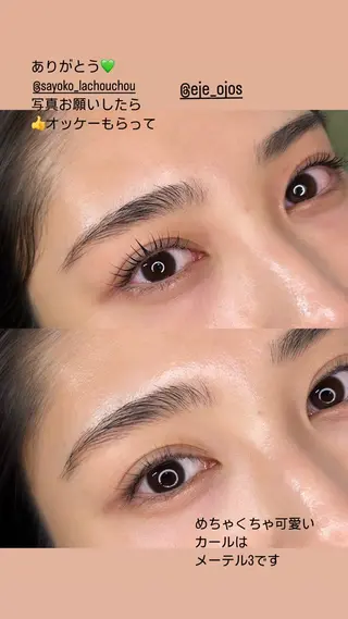 マツエク・マツパ beauty  salon eje所属・eje 岐阜柳ヶ瀬店のマツエク・マツパデザイン