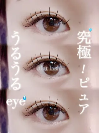 マツエク・マツパ 希美花 【lazo】のマツエク・マツパデザイン