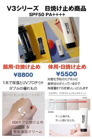Lampiilo 　eye&browのマツエク・マツパデザイン