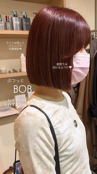 ミディアム カットモデル募集🤍 🐇anzuのヘアスタイル