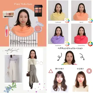 Surely シュアリーのその他イメージ