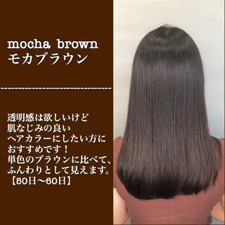 ロング カラー 【美髪特化 髪質改善サイトウ】のヘアスタイル