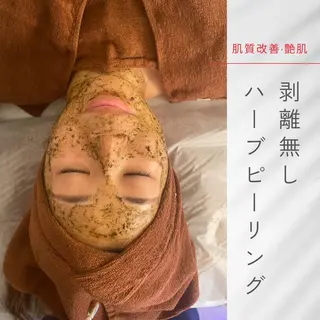 ビューティーサロン シエスタのエステ・リラクイメージ