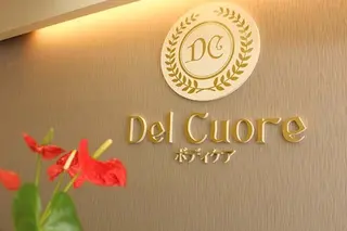 ボディケア　Del Cuore所属・DelCuore 横田泰久のエステ・リラクイメージ