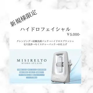 CHANCE （チャンス）のエステ・リラクイメージ