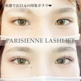 マツエク・マツパ アンルボ ネイル＆アイラッシュ所属・アンルボアイラッシュ (Saori)のその他イメージ