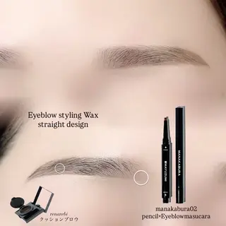 アイブロウ salon peacockの眉毛・アイブロウイメージ