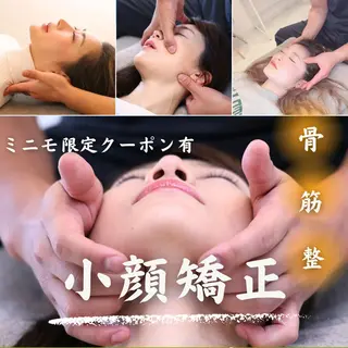 小顔矯正&美容整体 整え屋REDオーナーのエステ・リラクイメージ