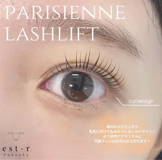 マツエク・マツパ ayaka/博多 LEDエクステのマツエク・マツパデザイン