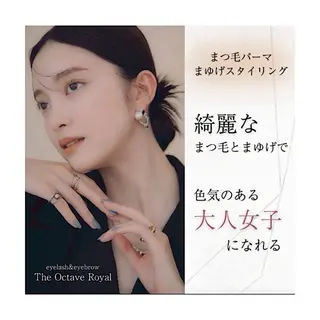 マツエク・マツパ オクターブ天神店 りさのマツエク・マツパデザイン