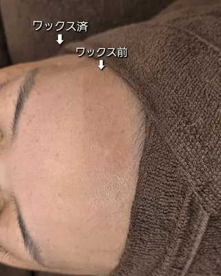 facial salon Lily所属・salon Lilyのエステ・リラクイメージ