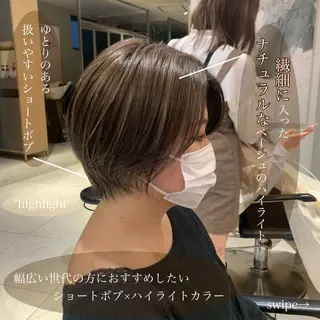 ショート カラー Bree"ze所属・大河原 修太のヘアスタイル