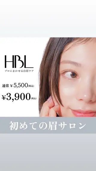 アイブロウ eyelash salon mu-te所属・C hihoのマツエク・マツパデザイン