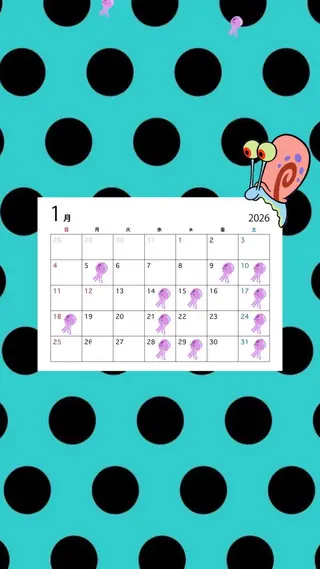 縮毛矯正🌀 SARAのヘアスタイル