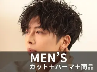 松原 麗玖人のヘアスタイル