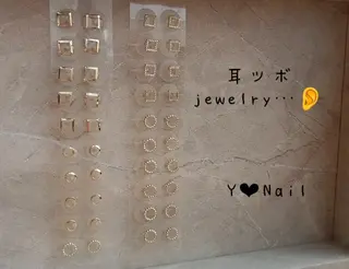 中島 泰子のネイルデザイン