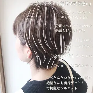 ショート カラー 代表🎀 ふわモテ愛 され髪🩷yumiのヘアスタイル
