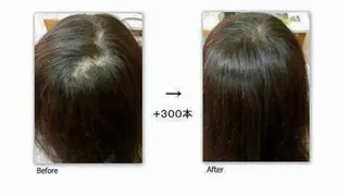 Re:hair 石黒のエステ・リラクイメージ