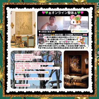 メンズ 美容整体サロンMikie所属・小沼 美希恵のその他イメージ