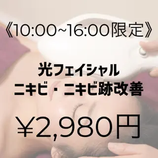 beauty salon  epのエステ・リラクイメージ