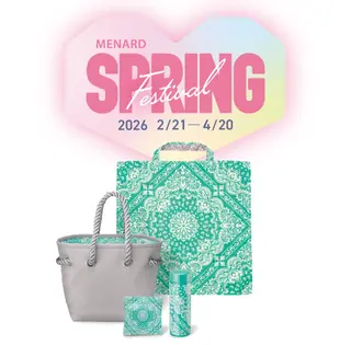 メナードフェイシャルサロン江南松竹代行店所属・艶肌セラピスト 内山蘭のその他イメージ