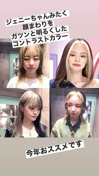 ミディアム カラー ホワイト&レイヤーカ ットエクステ長畠俊輔のヘアスタイル