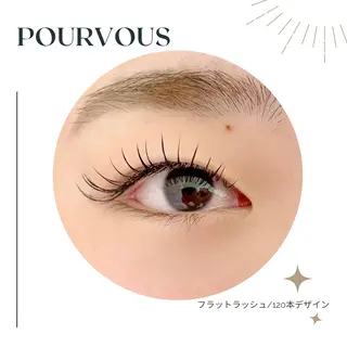 マツエク・マツパ アイブロウ pour voursのマツエク・マツパデザイン