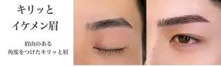 アイブロウ NaKid マツエク&マツパのマツエク・マツパデザイン