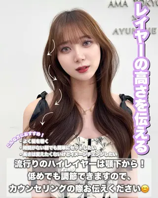 ロング カラー 韓国ヘア　紗希 🦋のヘアスタイル